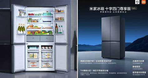 OIP (21) Xiaomi Mijia Freezer - Image 1