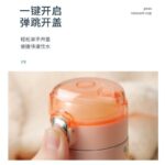 Vacuum Cup - Image 3