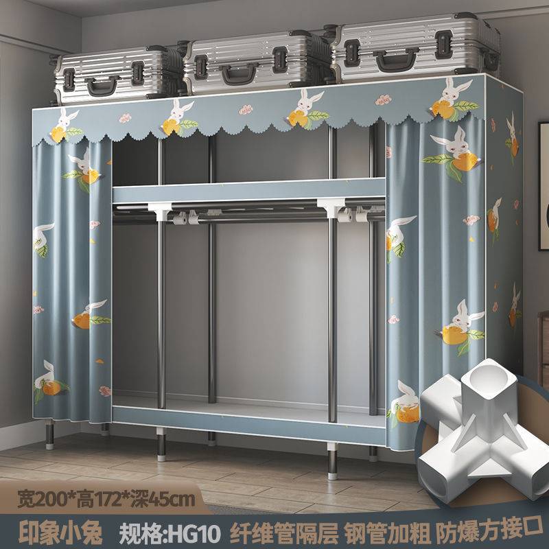 3c914835-4091-4bfd-b2fd-5136f25b6b6d Big Wardrobe - Image 1