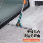 Water Cleaner - Image 2