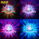 Disco Lights - Image 2