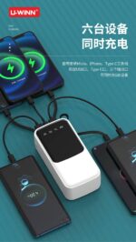 Power Bank 30000 mah