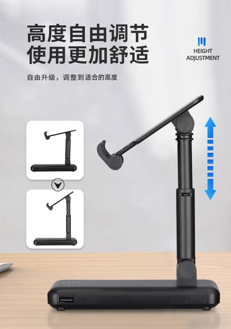 5b37df3a-b0d5-466e-a25f-fe4cb7aca693 Power Bank - Image 1