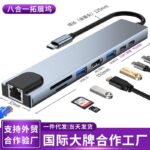 Multiple USB Port for Charging And Data Transfer - Image 2