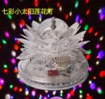 Disco Lights - Image 3