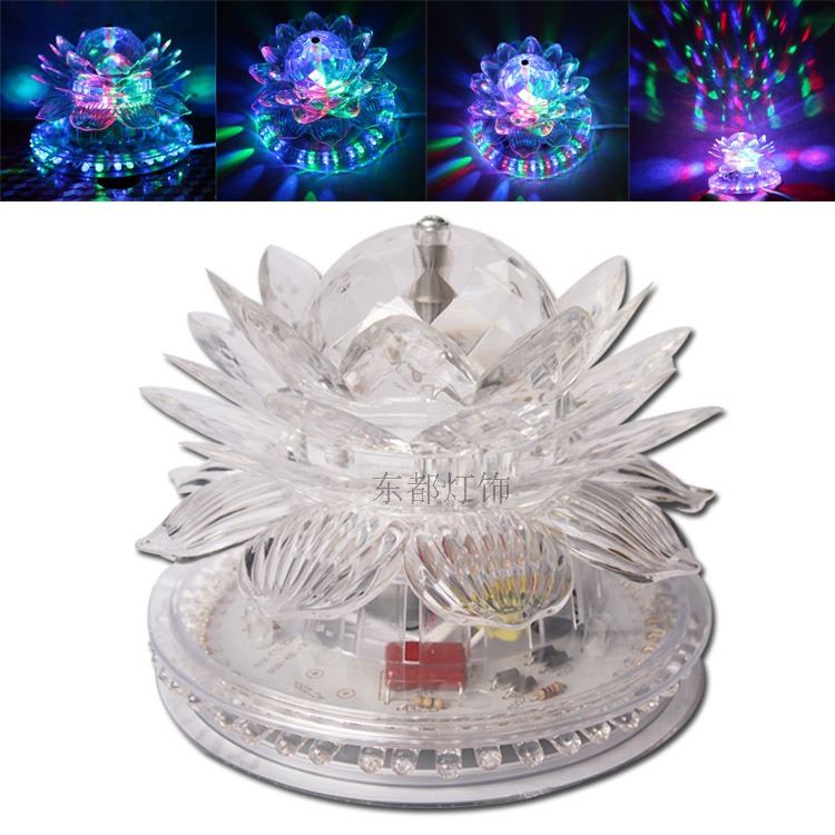 jjj Disco Lights - Image 1