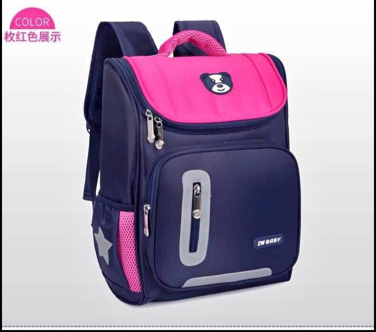 22388906-3e22-4ce4-9c95-d2ef4b0181c3 SCHOOL BAG - Image 1
