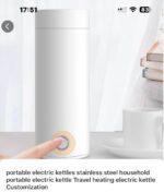 Electric Water Bottle - Image 3