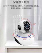 High Definition Camera Wireless - Image 3